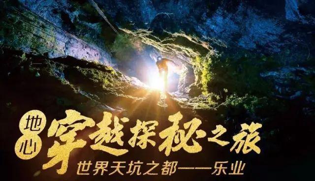 死亡空间