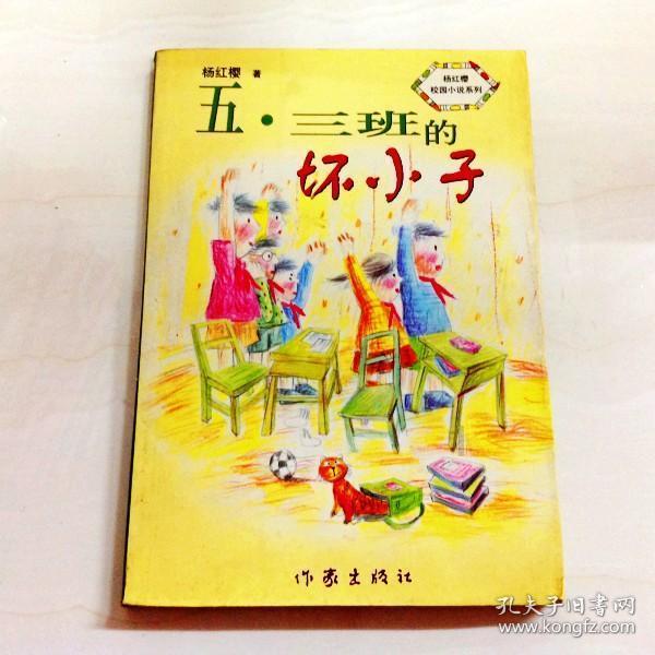 “重庆不雅视频案”雷政富已出狱 知情人：他近日去海南与朋友聚会