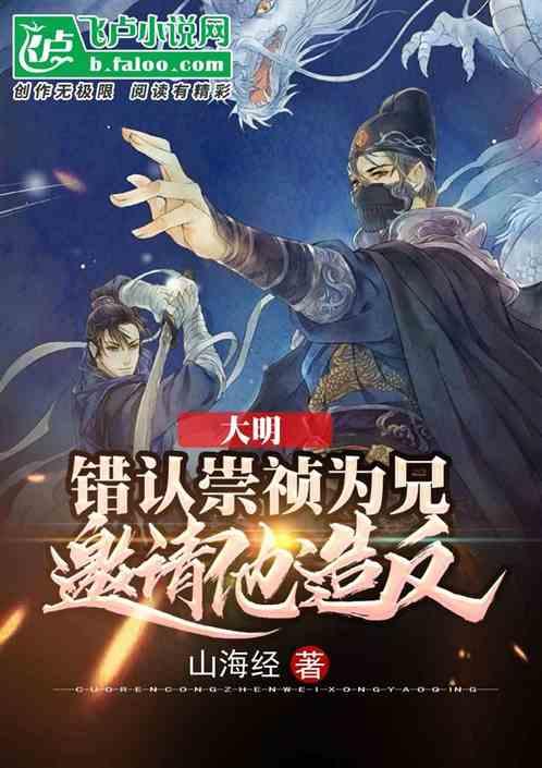 子弹风暴