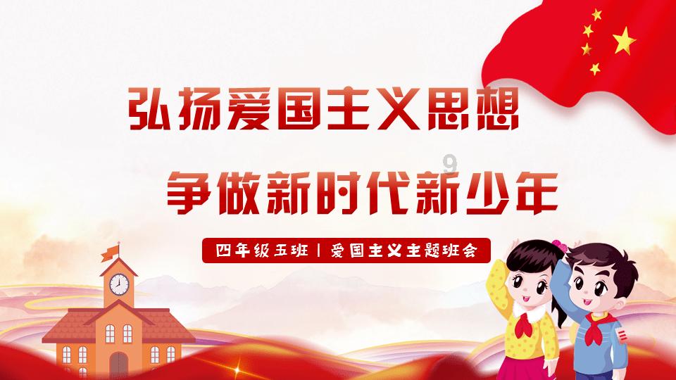 寻龙丨龙形拉花、财神咖啡……杭州这里的年味很吸引年轻人