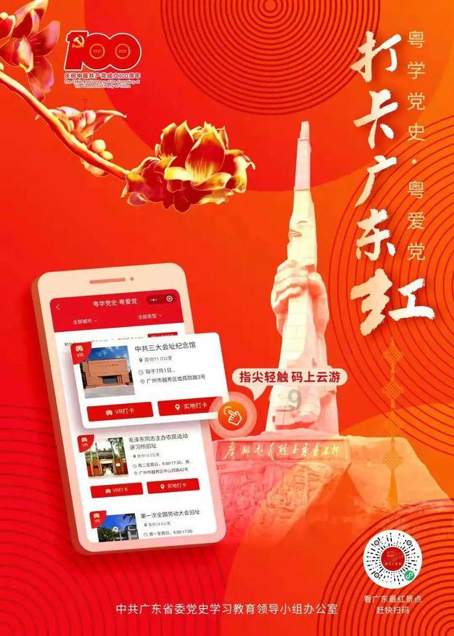 俄副外长：美在英部署战术核武器不会加强美英的安全