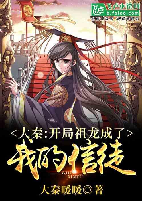 开票 | SOS!如此离谱的家长会到底谁在开啊?