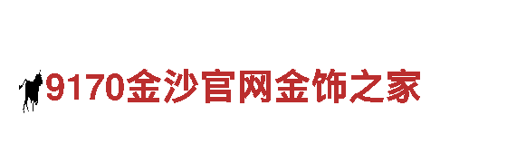 欧宝体育网址是多少-专业机械企业
